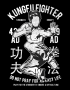 Μπλουζάκι με τύπωμα Kung Fu Fighter