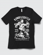 Μπλουζάκι με τύπωμα Kung Fu Fighter