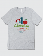 Μπλουζάκι με τύπωμα Νο 1 Δάσκαλος