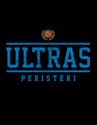 Μπλουζάκι με στάμπα Ultras peristeri