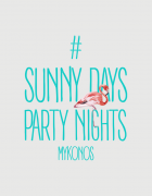 Μπλουζάκι με στάμπα Party nights mykonos
