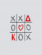 Μαξιλάρι με τύπωμα Love Game