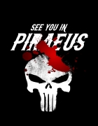 Μπλουζάκι με τύπωμα Red punishers