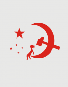 Μπλουζάκι με στάμπα Red stars