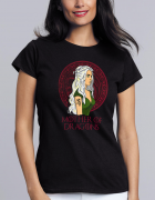 Μπλουζάκι με τύπωμα Mother of Dragons