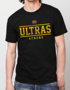 Μπλουζάκι με στάμπα Ultras Athens