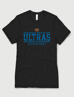 Μπλουζάκι με στάμπα Ultras peristeri Μπλουζάκι με στάμπα Ultras peristeri