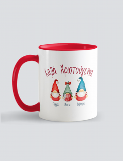 Κούπα κεραμική με εκτύπωση Καλά Χριστούγεννα 