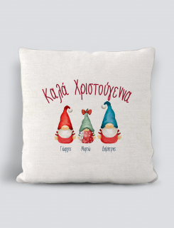 Μαξιλάρι με τύπωμα Καλά Χριστούγεννα 