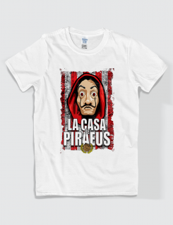 Μπλουζάκι με τύπωμα La Casa de Piraeus