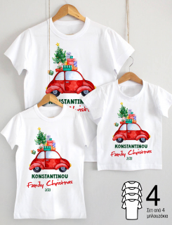 Μπλουζάκια με τύπωμα Family Christmas