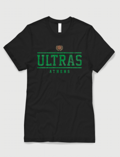 Μπλουζάκι με στάμπα Ultras Athens Μπλουζάκι με στάμπα Ultras Athens